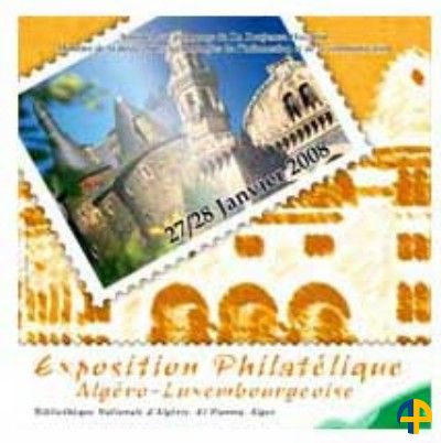Exposition Philatélique Algéro-Luxembourgoise