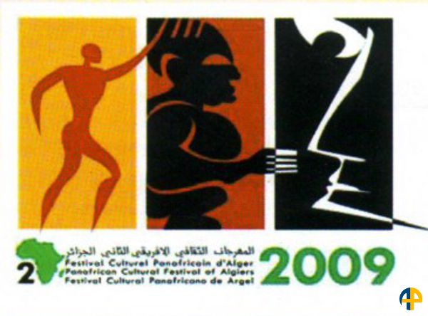 2ème Festival Culturel Panafricain Alger 2009