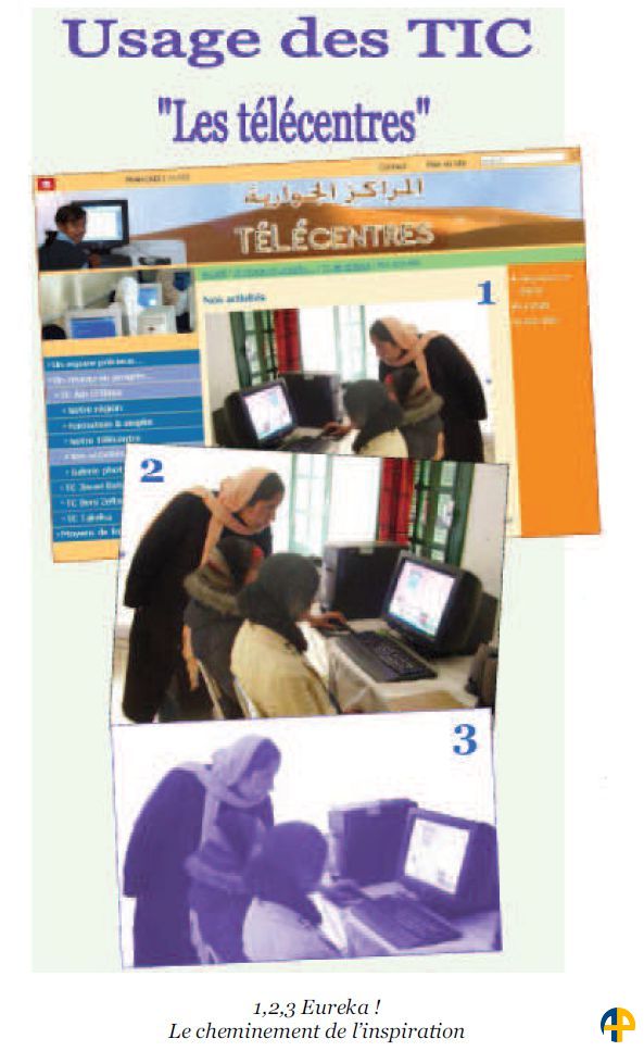 Du mauvais usage des TIC - Une photo tunisienne au secours d'un timbre-poste algérien