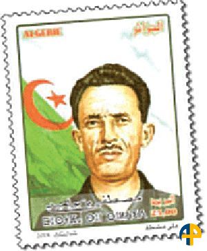 Hommage officiel aux martyrs sur les timbres-poste - Enfin, on peut crier «Al Hamdulillah !»