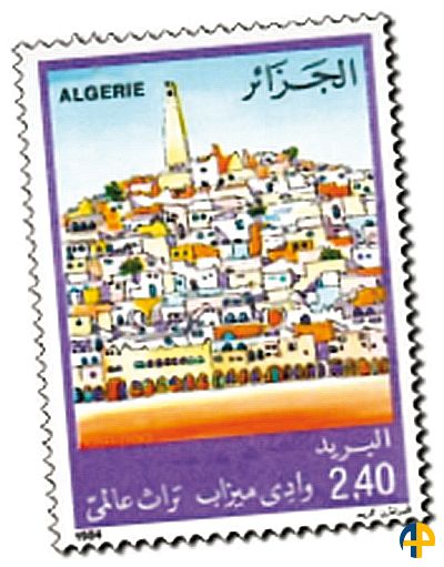 Le sud algérien sur les timbres-poste (3e partie) - Le M’zab, un chef-d’œuvre de la culture universelle