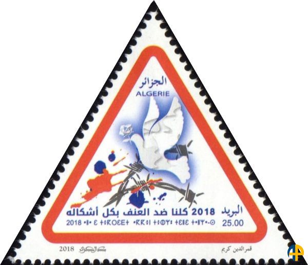 Première en Algérie avec un timbre triangulaire