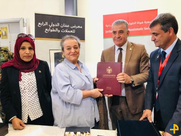 إفتتاح معرض عمان الدولي الرابع للعملات والطوابع