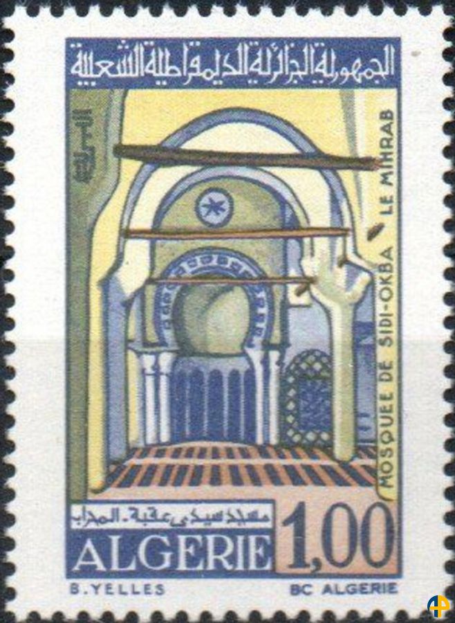 L’identité linguistique algérienne à travers le timbre-poste : Approche sociolinguistique