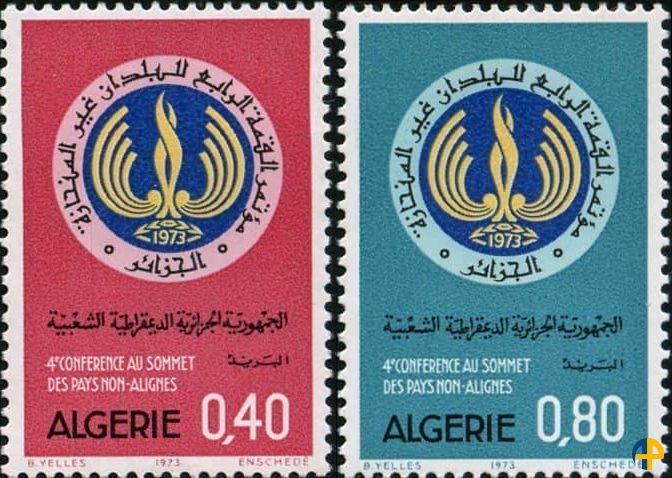 مؤتمر  دول عدم الانحياز:  صرخة من الجزائر 