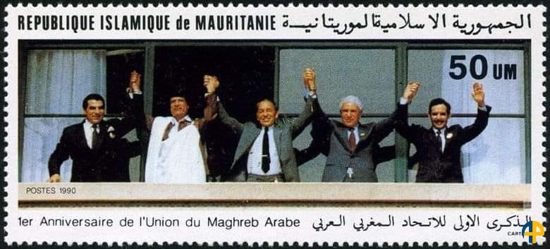 بعد أربعة و ثلاثين عامًا من إنشائها ، كانت النتائج محزنة لإتحاد المغرب العربي 