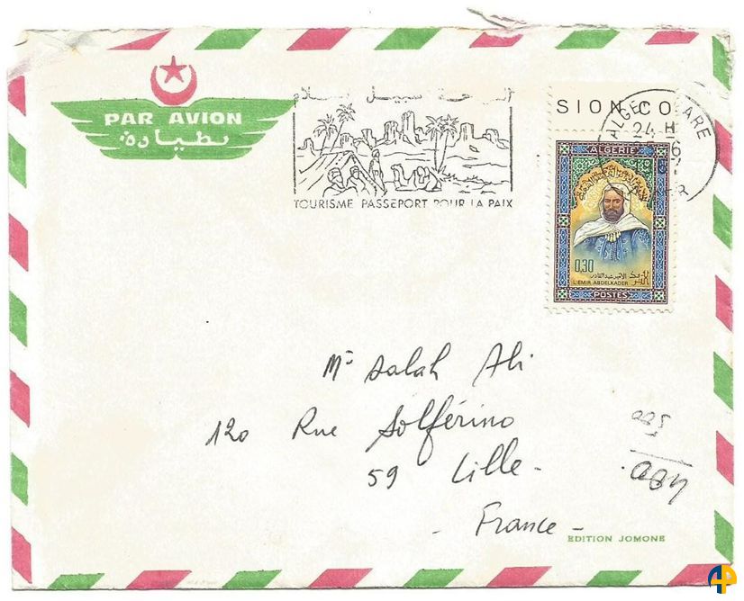 Tarif d’une lettre au départ d’Algérie en régime intérieur et international avec surtaxe aérienne de 1965 à ce jour
