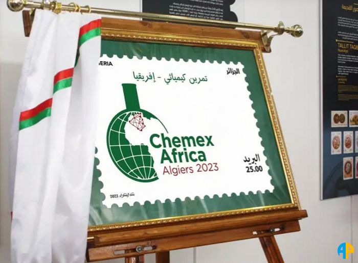 إصدار طابع بريدي مخلد لتمرين كيميائي إفريقيا - Chemex Afrique