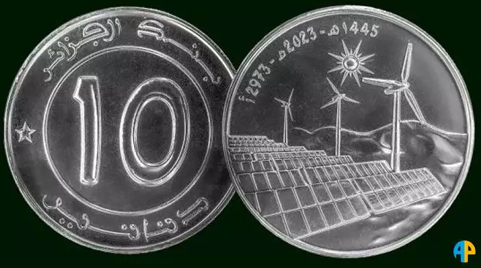 طرح قطعة نقدية جديدة بقيمة 10 دنانير للتداول
