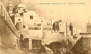 Vieil Alger - Djama Djedid (Mosquée de la pêcherie)