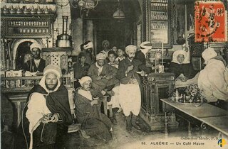 مقهى عربي