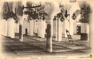 Intérieur de la grande mosquée