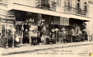 متجر الأشياء الشرقية - Maison Bep Slimane - شارع de France
