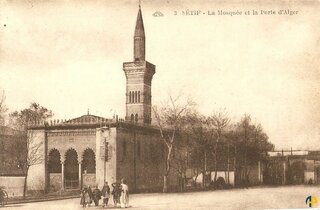 La mosquée et la porte d'Alger