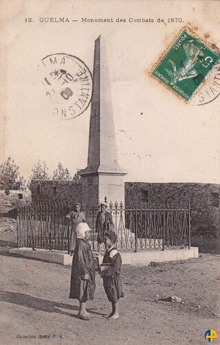 نصب تذكاري لمعارك عام 1870