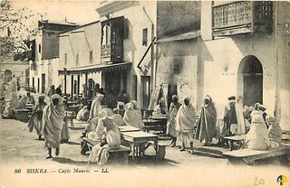 مقاهي عربية