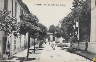 شارع  Nador  والمدرسة