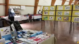 معرض إيل دو فرانس الإقليمي