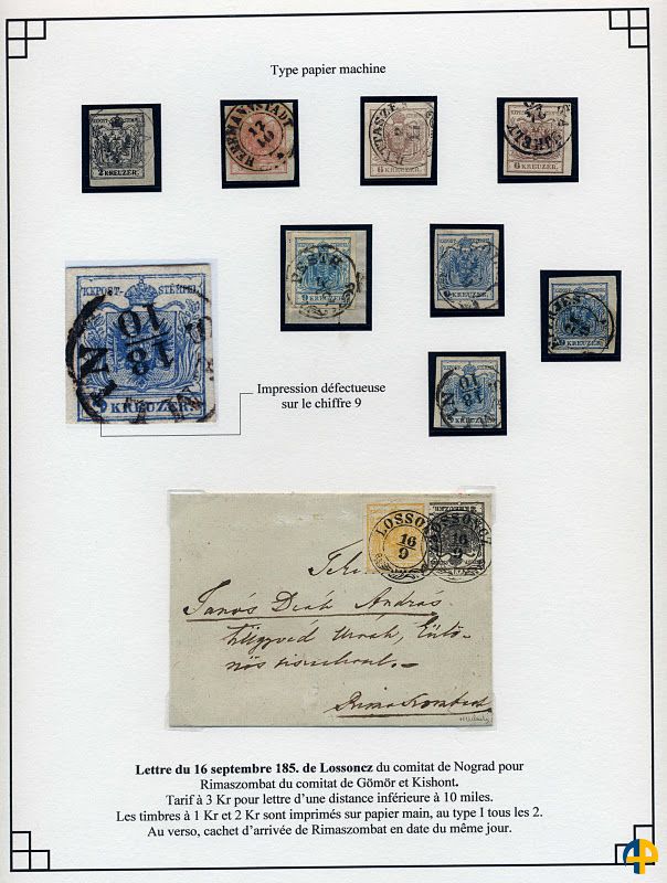 الطوابع المجرية من 1850 إلى 1874 (25 عامًا من الطوابع)