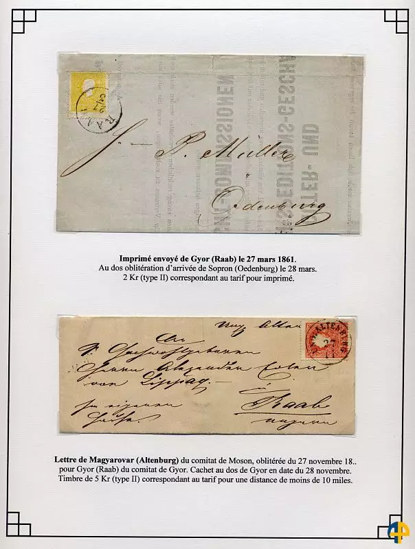 الطوابع المجرية من 1850 إلى 1874 (25 عامًا من الطوابع)