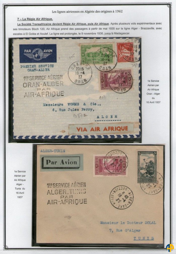الخطوط الجوية في الجزائر منذ نشأتها حتى عام 1962