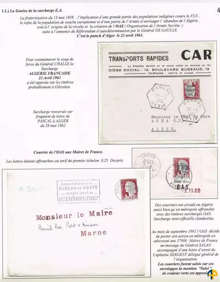ماريان ديكاريس مختوم عليه  EA في الجزائر من 04/07/1962 إلى 23/01/1963