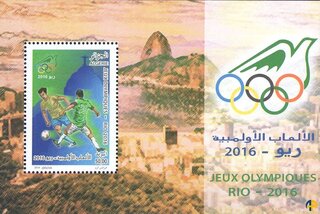 Les jeux olympiques Rio 2016 (Brésil)