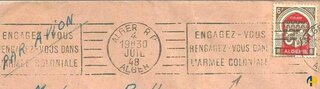 الطابع رقم 1947-1