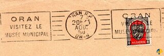 الطابع رقم 1947-2