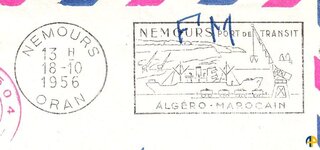 الطابع رقم 1956-2