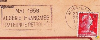 الطابع رقم 1958-4