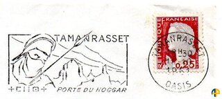 الطابع رقم 1961-3