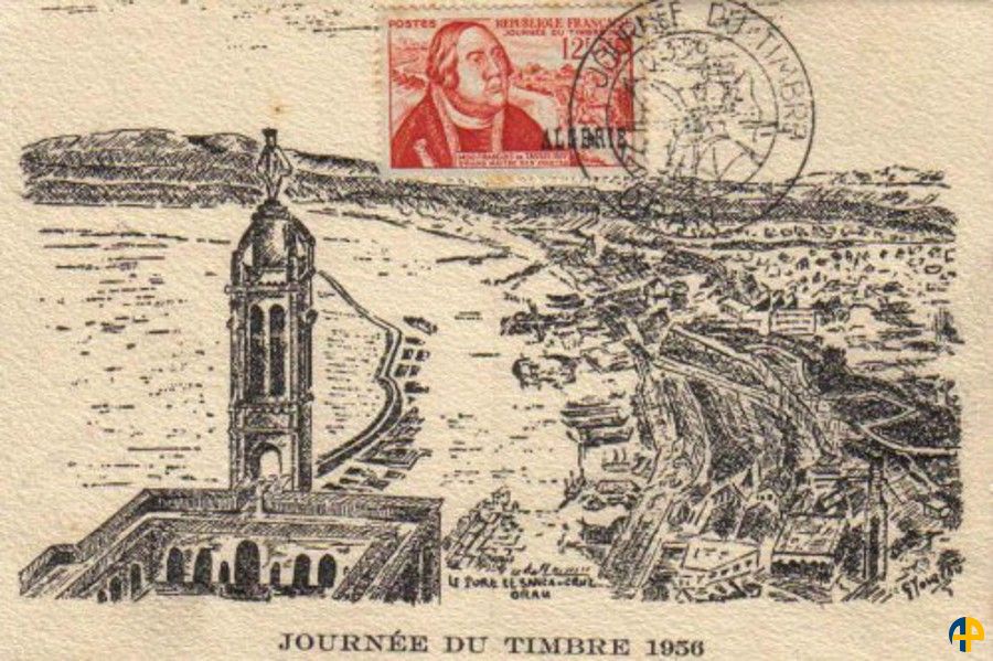 Enveloppe Premier Jour de la journée du timbre 1956 Timbre poste de France n° 1054