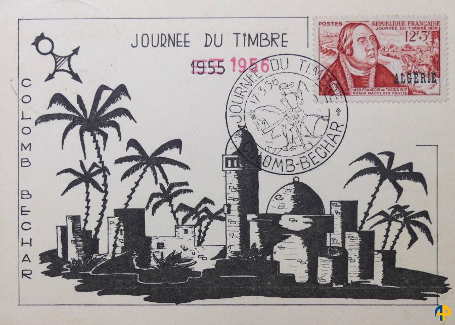 Enveloppe Premier Jour de la journée du timbre 1956 Timbre poste de France n° 1054