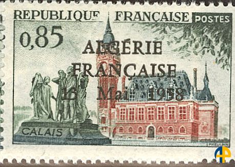 Timbre n° 1958-11