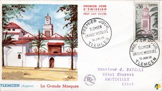 Enveloppe premier jour du Timbre poste de France n° 1238