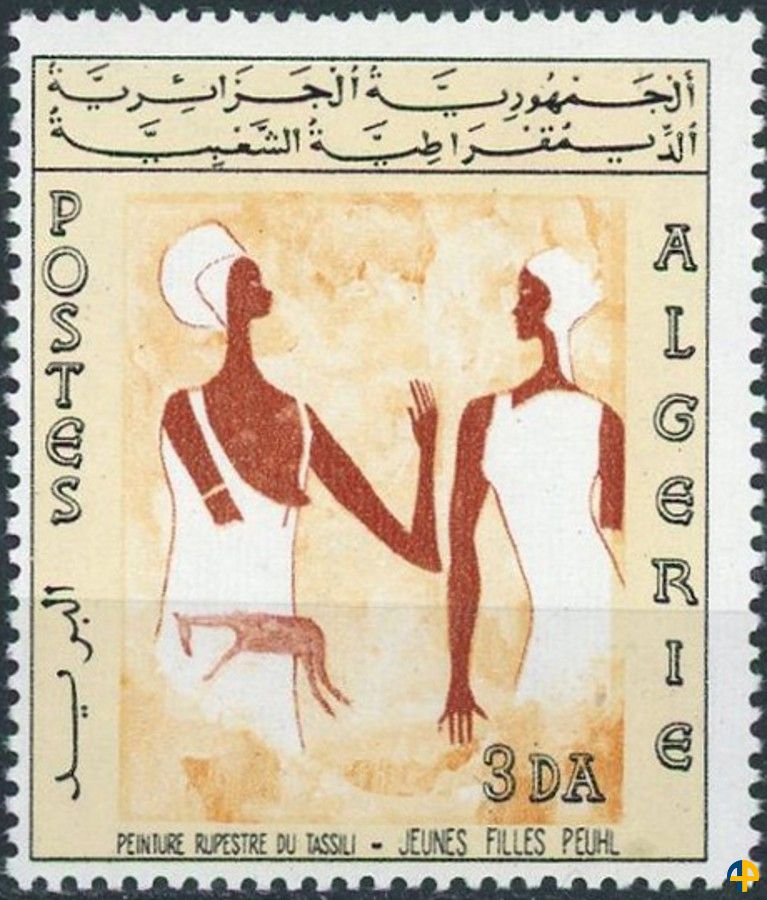 Peintures Rupestres du Tassili N'ajjer - au Sahara