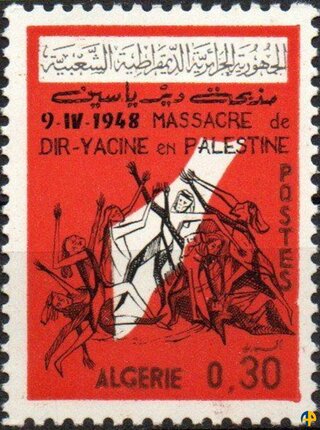 18° Anniversaire du Massacre de Dir Yacine