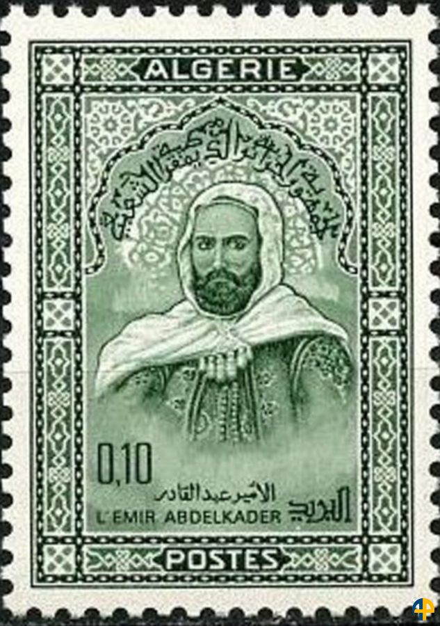 160° Ann. de la Naissance de l'Emir Abd-El-Kader