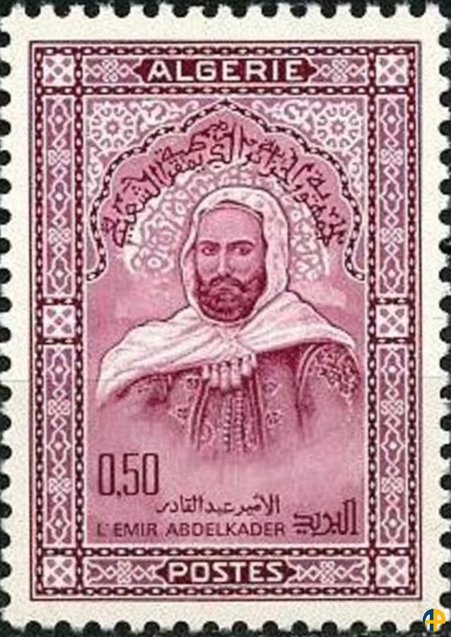 160° Ann. de la Naissance de l'Emir Abd-El-Kader