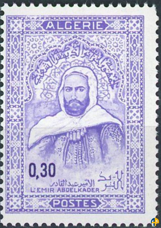L'Emir Abd-El-Kader Ibn Mahieddine (1807-1967)