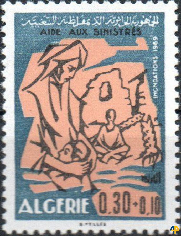 Aide aux Sinistrés - Inondations de 1969