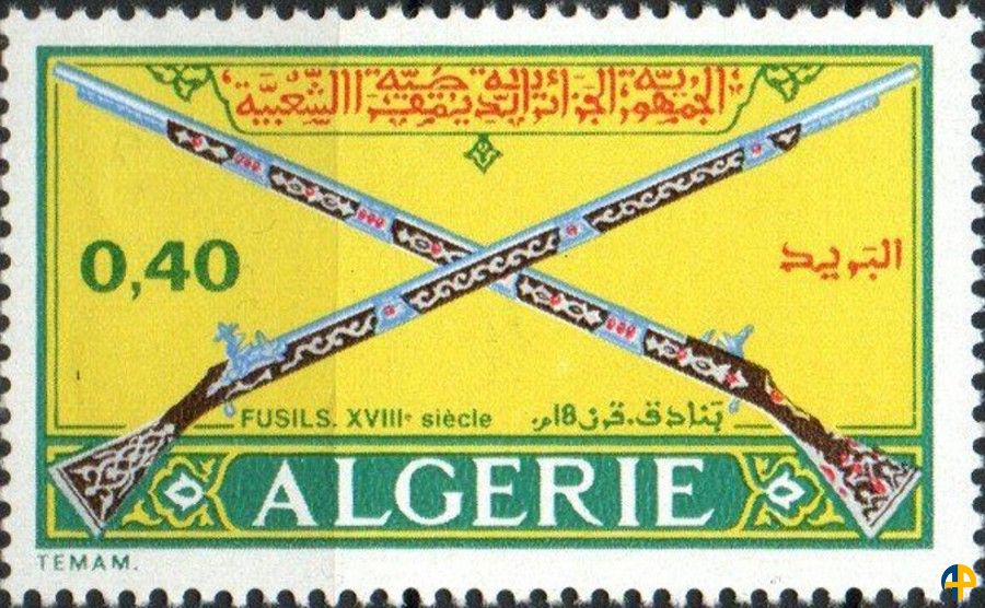 Armes Algériennes du XVIII° siècle