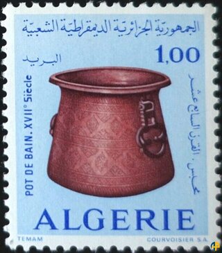 Dinanderie Algérienne du XVII° siècle