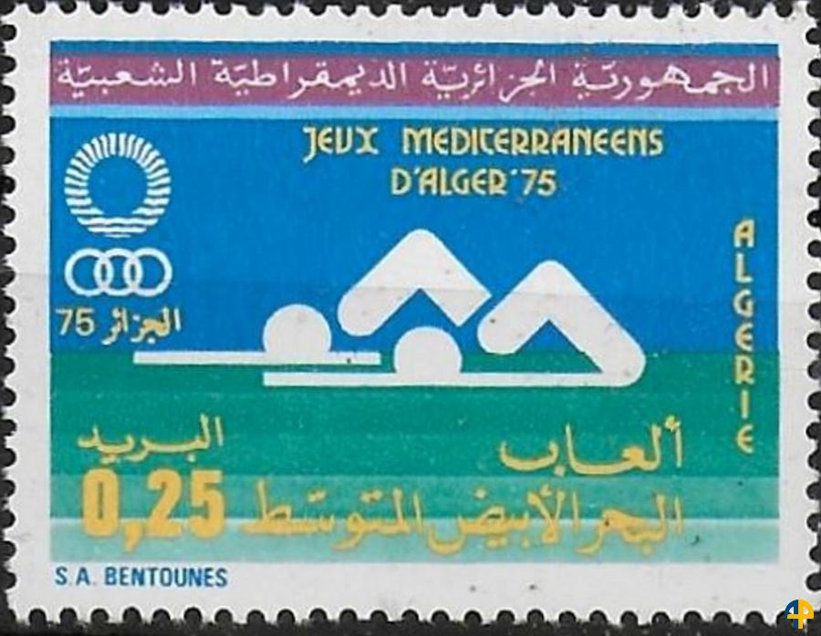 Jeux Méditerranéens Alger 1975