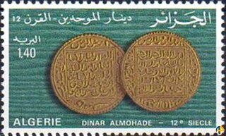 Monnaies Anciennes Almoravide et Almohade