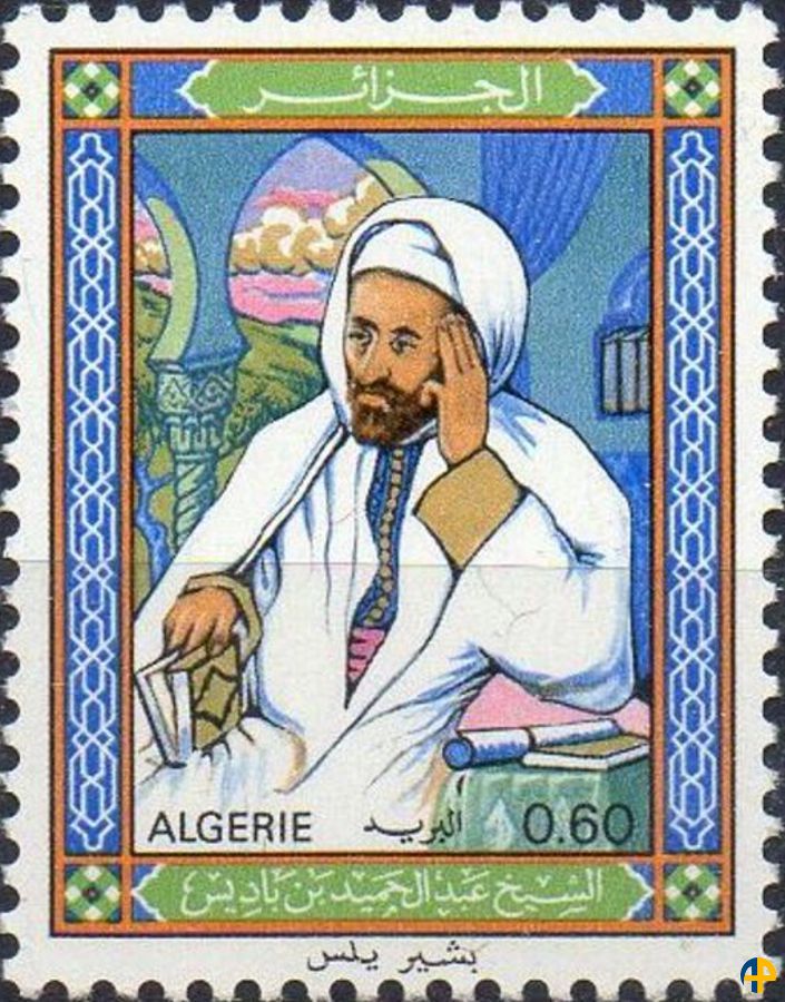 Cheikh Abdelhamid Ben Badis