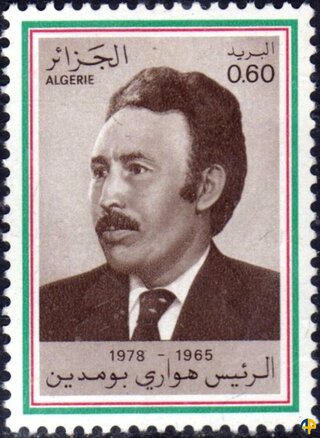 Décès du Président Houari Boumedienne (1965-1978)