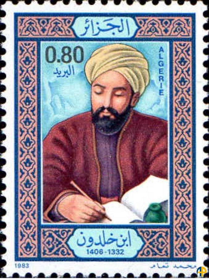 Hommage à Ibn Khaldoun (1332-1406)