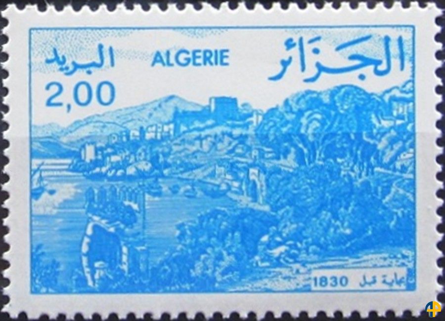 Vues d'Algérie avant 1830